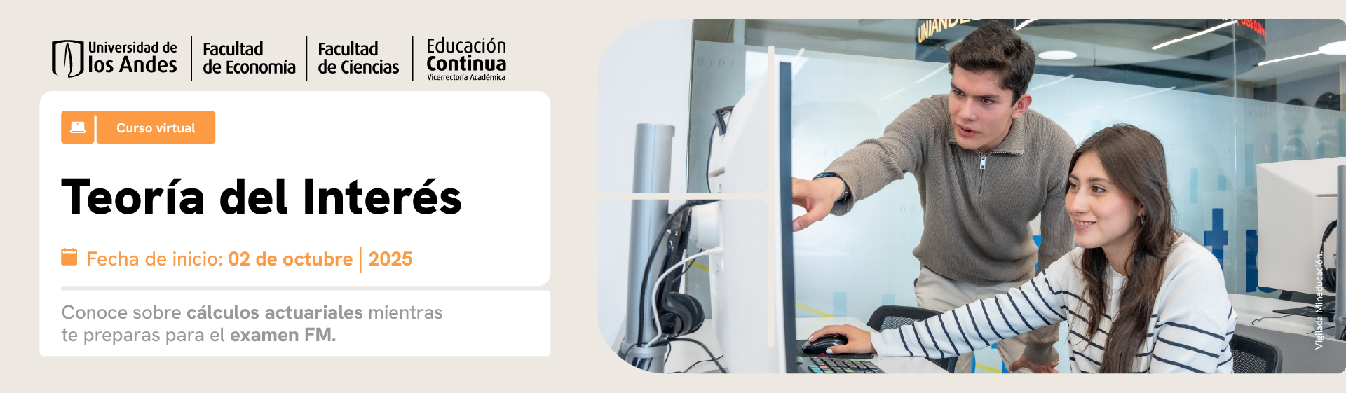 Teoría del Interés
